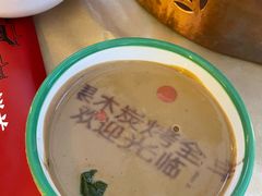 -南门四季铜锅涮肉(大屯·北苑店)