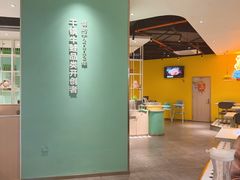 -蛙蛙叫·干锅年代(钻石广场店)