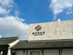 -嘉定博物馆