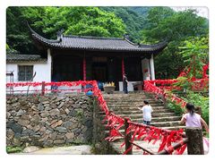 -浙北大峡谷