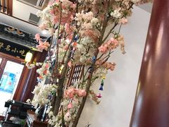 -同得兴面馆.苏式面.三虾面(园区店)