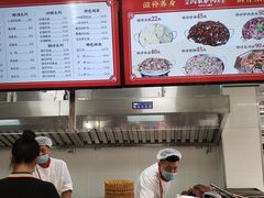 -闫家驴肉老店(华电一校店)