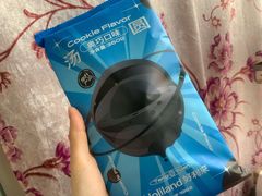 -好利来(熙地港店)
