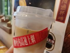 -无牌咖啡&酒馆