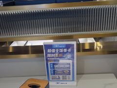 -兰湘子·湘菜小炒(济南领秀城店)