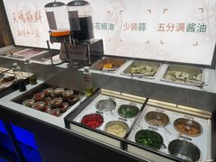 -蘑界·野生菌火锅(深业上城店)