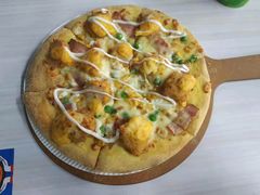 -达美乐比萨(深圳广厦路店)