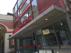 -文定生活家居创意广场