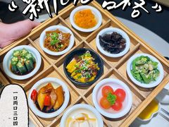 -新仙清汤牛腩(铜锣湾店)