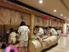 -佰家汤泉