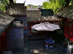 -程府宴-国宴(南长街·四合院店)