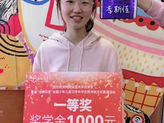 -阿妮亚少儿美术书法(望京店)