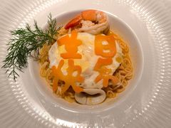 -狮拾久·现代新加坡料理(壹方城店)