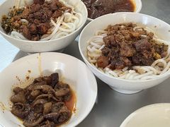 -丁记面馆(凤凰店)