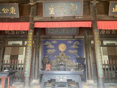 -水浒好汉城