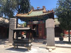 -药王庙(安国市)