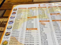 -滋味园(勒流店)