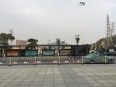 -普陀长途客运中心