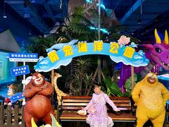 -顺德南宏海立方海洋公园