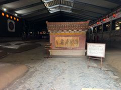 -泸州老窖景区