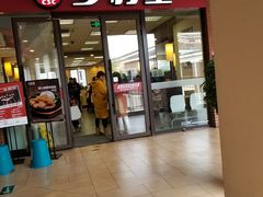 门面-乡村基(双流时代奥特莱斯餐厅)