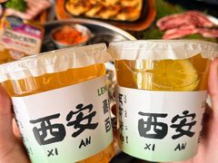 -湘子庙