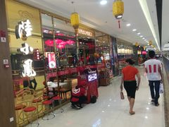 -万达广场(惠州大亚湾店)