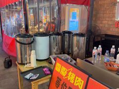-霸腹烤肉(厦门柚子番店)