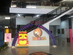 -嘿哟动霸CHUA·新潮玩运动娱乐中心·蹦床滑冰团建乐园