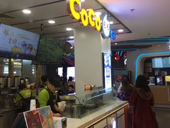 -CoCo都可(安河桥华联店)