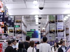-山姆会员商店(杨桥西路店)