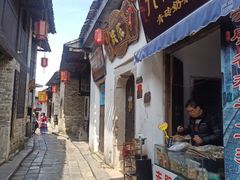 -羊楼洞