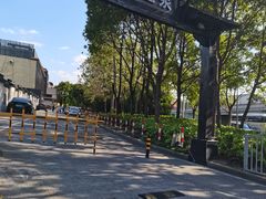 -汤里来温泉