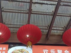 -毛家饭店·30年融合新湘菜(无影山店)