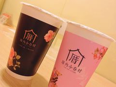 -厝内小眷村(西单大悦城店)
