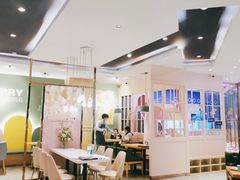 大堂-夏日玛莉西餐厅(梅溪湖步步高店)