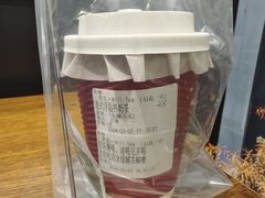 浮匙奶茶-赏饮·WILL TEA