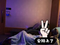 -春风里足道(娄桥店)