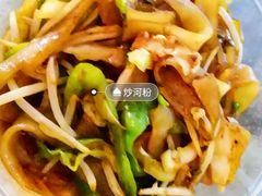 -钟记陕南菜·煎锅鱼(红专南路店)