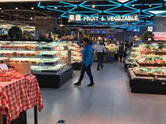 -盒马鲜生(大成店)
