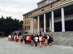-平安（深圳）金融教育培训中心