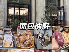 -富贵面包公司(运河店)