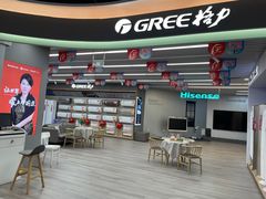 -苏宁易购(成都春熙路店)