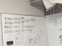 -戏精管理局·剧本杀·桌游·血染钟楼