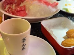 -蜀九鼎毛肚火锅(建瓯店)