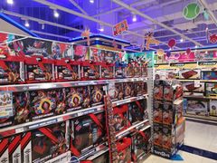 -TOYSRUS玩具反斗城(苏州中心店)