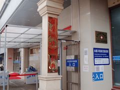 -兔途体检(十里堡青年路店)