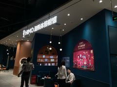 -海马体照相馆(北京朝阳大悦城店)