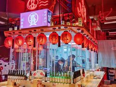 大堂-有喜屋·深夜食堂(北京西路店)