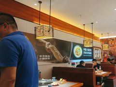 -灶座小锅烀饼·铁锅炖(全国总店)